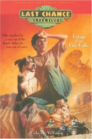 The Last Chance Detectives: Escape from Fire Lake 1996 one on netflix