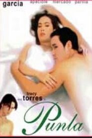 Punla 2003 one on netflix