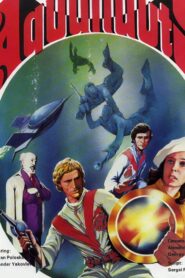 The Aquanauts 1980 one on netflix