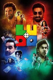 Ludo 2020 one on netflix