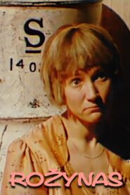 Rosary 1981 one on netflix