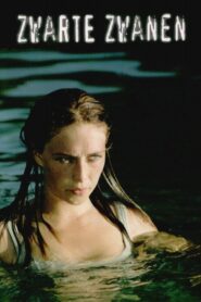Black Swans 2005 one on netflix