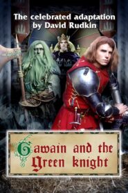 Gawain and the Green Knight 1991 one on netflix