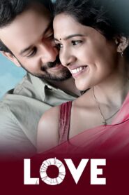 Love 2023 one on netflix