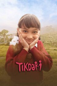 Tikdam 2024 one on netflix