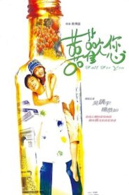 Fall For You 2001 one on netflix
