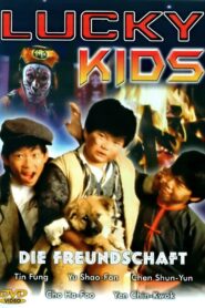 The Kung Fu Kids III 1988 one on netflix