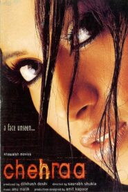 Chehraa 2005 one on netflix