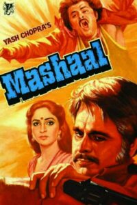 Mashaal 1984 one on netflix