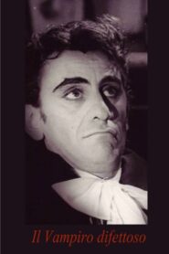 Il vampiro difettoso 1995 one on netflix