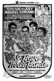 I Have Three Hands 1985 one on netflix