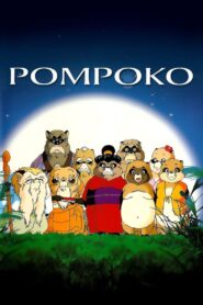 Pom Poko 1994 one on netflix