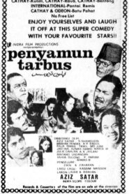 Penyamun Tarbus 1981 one on netflix