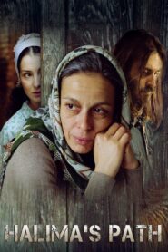 Halima’s Path 2012 one on netflix