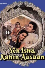 Yeh Ishq Nahin Aasaan 1984 one on netflix