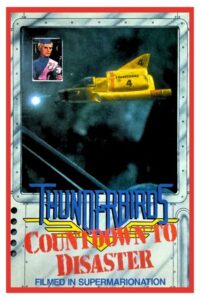 Countdown to Disaster 1982 one on netflix