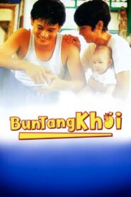 Bun Tang Khai 1992 one on netflix