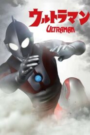 Ultraman: Terror on Route 87 1989 one on netflix