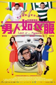 Love Is… Pyjamas 2012 one on netflix