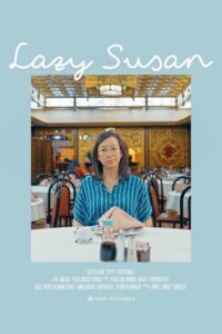 Lazy Susan 2019 one on netflix