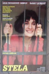 Stela 1990 one on netflix