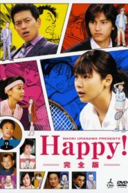 Happy! 2006 one on netflix