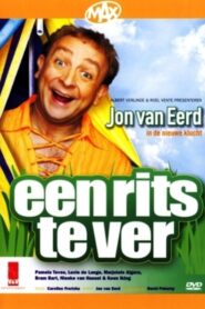 One Zip Too Far 2005 one on netflix