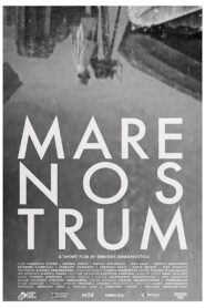Mare Nostrum 2020 one on netflix
