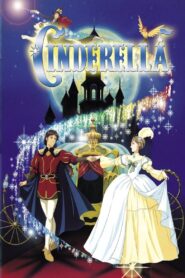 Cinderella 1995 one on netflix