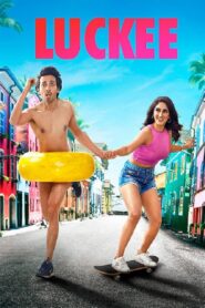 Luckee 2019 one on netflix