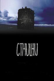 Cthulhu 2008 one on netflix