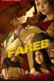 Fareb 2018 one on netflix