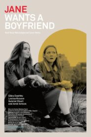 Jane Wants a Boyfriend 2015 one on netflix