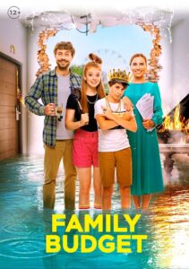 Family Budget 2021 one on netflix
