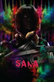 Sana 2023 one on netflix