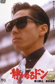 Quiet Don 5 1993 one on netflix