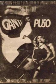 Ganti ng Puso 1996 one on netflix