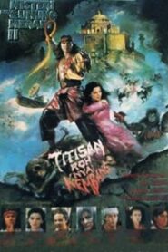 Mystery of Mount Merapi II: Flower Bead Nyai Spirit 1990 one on netflix