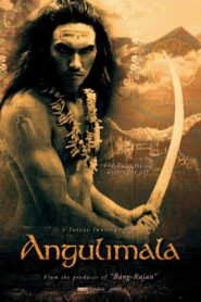 Angulimala 2003 one on netflix