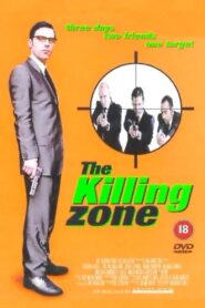 The Killing Zone 1999 one on netflix