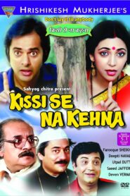 Kissi Se Na Kehna 1983 one on netflix