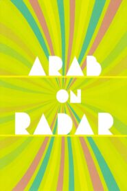 Arab on Radar: Sunshine for Shady People 2008 one on netflix