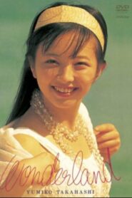 Yumiko Takahashi – Wonderland 1992 one on netflix