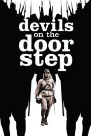 Devils on the Doorstep 2001 one on netflix