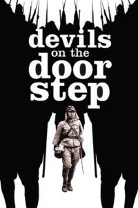 Devils on the Doorstep 2001 one on netflix