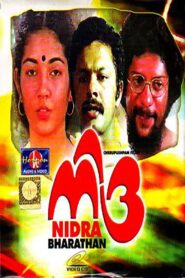 Nidra 1981 one on netflix