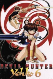 Devil Hunter Yohko 6: Double Jeopardy 1995 one on netflix