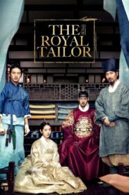 The Royal Tailor 2014 one on netflix