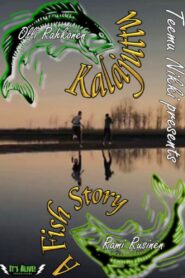 A Fish Story 2011 one on netflix