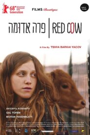 Red Cow 2018 one on netflix